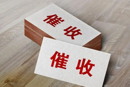 民间借贷债权能否进行转让？